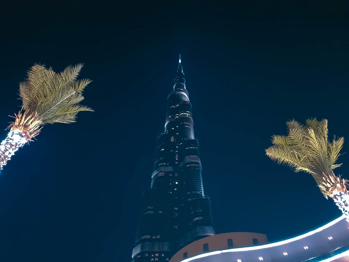 Достопримечательности дубая 2024. Бурдж-Халифа шпиль. Burj khalifa Dubai. Дубай кольцо Бурдж Халифа. Вид с Бурдж-Халифа в Дубае ночью.